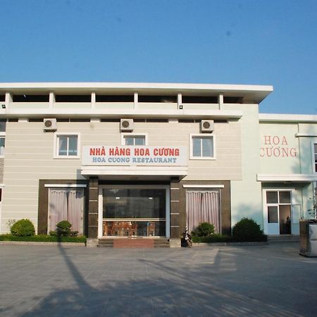 Hoa Cuong Hotel - Dong Van المظهر الخارجي الصورة