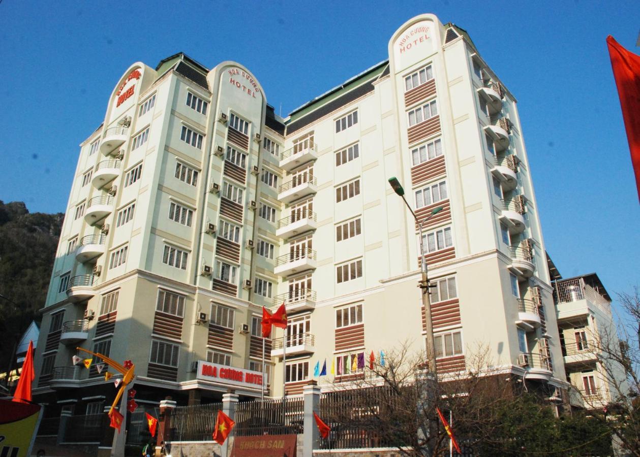 Hoa Cuong Hotel - Dong Van المظهر الخارجي الصورة